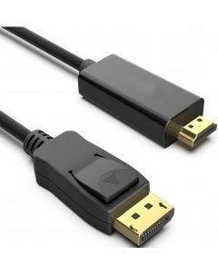 Кабель адаптер KS 744 3 DP 20M HDMI 19M 4K экран 3м Ks-is