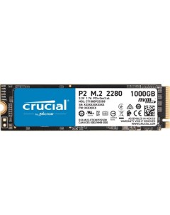 Накопитель SSD M 2 2280 CT1000P2SSD8 P2 1TB PCIe Gen 3 0 NVMe 3D QLC 2400 1800MB s MTBF 1 5M Crucial