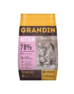 Kitten Корм сухой для котят в возрасте до 12 месяцев беременных и кормящих кошек с курицей 400 гр Grandin