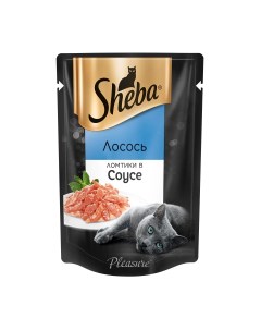 Pleasure влажный корм для взрослых кошек ломтики лосося в соусе 85г Sheba
