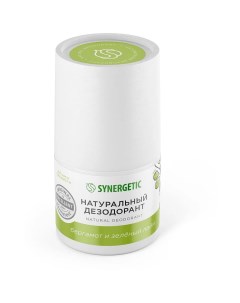 Дезодорант Бергамот и Зеленый лайм 50 мл Synergetic