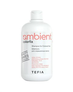 Шампунь для окрашенных волос Shampoo for Colored Hair 250 мл Tefia