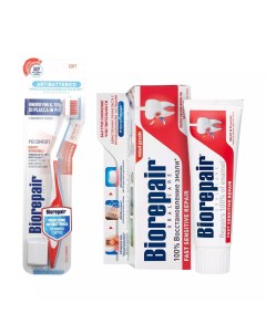 Набор для чувствительных зубов зубная паста 75 мл зубная щетка Biorepair