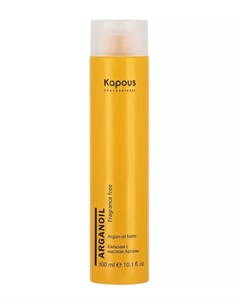 Бальзам с маслом арганы Arganoil 300 мл Kapous professional