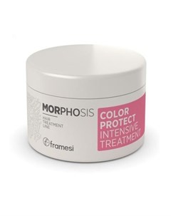 Morphosis Color Protect Intensive Treatment Маска для окрашенных волос интенсивного действия 200 мл Framesi