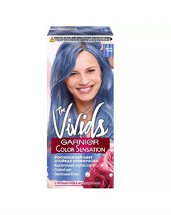 Краска для волос Color Sensation Vivids Дымчато Голубой 110 мл Garnier