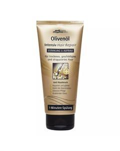 Ополаскиватель для восстановления волос Olivenol Intensiv 200 мл Medipharma cosmetics