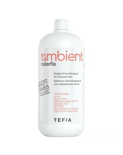 Шампунь бессульфатный для окрашенных волос Sulfate Free Shampoo for Colored Hair 950 мл Tefia