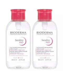 Набор мицеллярная вода H2O помпа 2х500 мл Bioderma