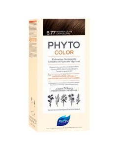 Phytocolor Краска для волос 6 77 Светлый каштан капучино Phytosolba