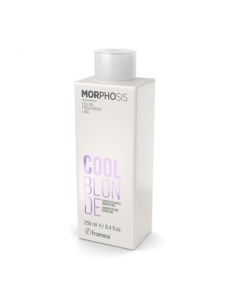 Morphosis Cool Blonde Шампунь для холодных оттенков светлых волос 250 мл Framesi