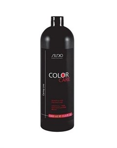 Studio Color Care Caring Line Шампунь уход для окрашенных волос 1000 мл Kapous professional