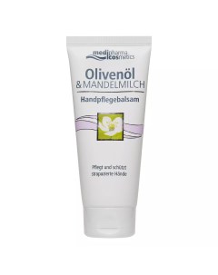Бальзам для рук Olivenol с миндальным маслом 100 мл Medipharma cosmetics