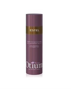 Estel Otium XXL Power бальзам для длинных волос 200 мл Estel professional