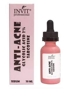Сыворотка для лица Anti acne с гликолевой кислотой 2 и саркозином 30 мл Invit