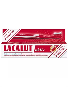 Промо набор Aktiv зубная паста 75 мл мягкая зубная щетка Lacalut