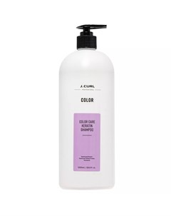 Кератиновый шампунь для окрашенных и химически обработанных волос Color Care Keratin Shampoo 1000 мл Kaaral