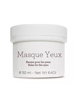 Противоотечная крем маска для век Masque Yeux 150 мл Gernetic