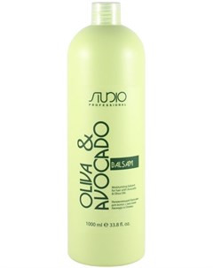 Studio Бальзам увлажняющий для волос с маслами авокадо и оливы 1000 мл Kapous professional