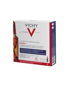Liftactiv Сыворотка пилинг глико с 10 1 8 мл Vichy