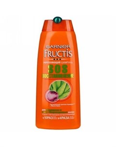 Шампунь для волос Fructis SOS Восстановление 250 мл Garnier