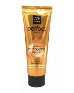 Маска для поврежденных волос Perfect Serum Treatment Pack Golden Morocco Argan Oil 180 мл Mise en scene