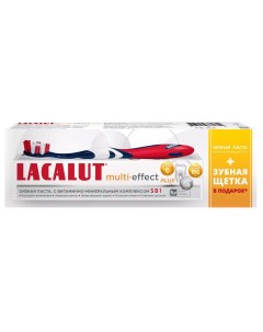 Промо набор Multi Effect Plus зубная паста 75 мл зубная щетка Lacalut