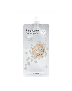 Увлажняющая маска для лица Pure Source Pocket Pack Pearl 10 мл Missha