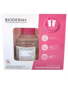 Комплекс для чувствительной кожи мицеллярная вода 100 мл крем 2 х 5 мл мицеллярный гель 8 мл увлажня Bioderma