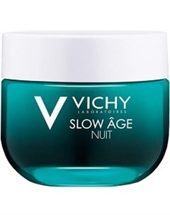 Slow Age Восстанавливающий ночной крем и маска для интенсивной оксигенации кожи 50 мл Vichy