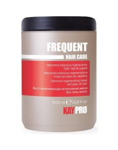 Frequent Hair Care Восстанавливающая интенсивная маска 1000 мл Kaypro