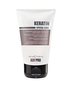 Keratin Special Care Крем с кератином для секущихся кончиков 100 мл Kaypro