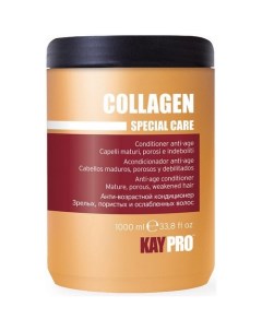 Collagen Special Care Кондиционер с коллагеном для длинных волос 1000 мл Kaypro
