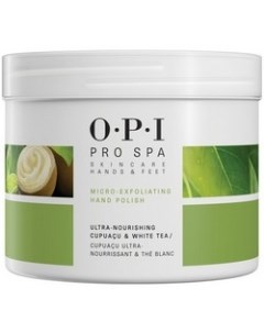 ProSpa Micro Exfoliating Hand Polish Скраб для рук 758 мл Opi