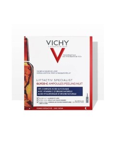 Liftactiv Сыворотка Глико С 30 шт Vichy