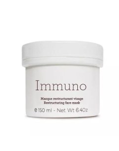 Регенерирующая иммуномодулирующая крем маска Immuno 150 мл Gernetic