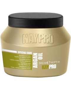 Argan Oil Special Care Маска питательная с аргановым маслом 500 мл Kaypro