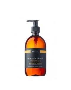 Bio Organic Therapy Moisturizing Shampoo Увлажняющий шампунь 500 мл Assistant professional