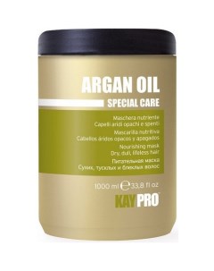Argan Oil Special Care Маска питательная с аргановым маслом 1000 мл Kaypro