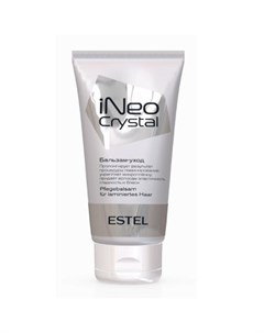 INeo Crystal Бальзам уход для поддержания ламинирования волос 150 мл Estel professional