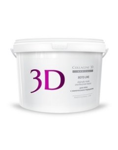 Boto Line Альгинатная маска для кожи с мимическими морщинами 1200 гр Medical collagene 3d