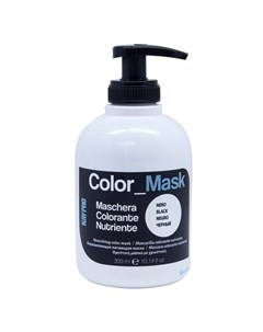 Color Mask Питающая окрашивающая маска черный 300 мл Kaypro