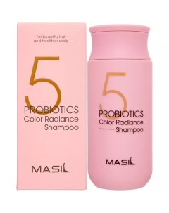 Шампунь с защитой цвета для окрашенных волос Probiotics Color Radiance Shampoo 150 мл Masil