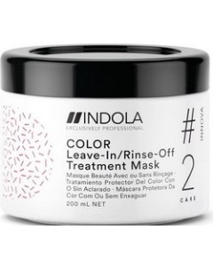 Innova Color Leave In Rinse Off Treatment Маска для окрашенных волос 200 мл Indola