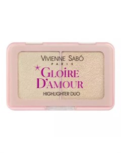 Палетка хайлайтеров мини Highlighter mini palette Palette Illuminatrice Gloire d amour Vivienne sabo
