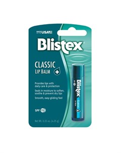 Бальзам для губ классический 4 25 гр Blistex