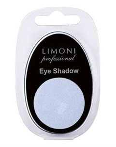Eye Shadows Тени для век в блистерах тон 22 Limoni