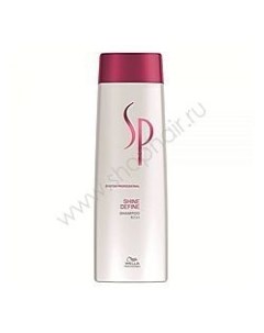 Wella SP Shine Shampoo Шампунь для блеска волос 250 мл Wella system professional