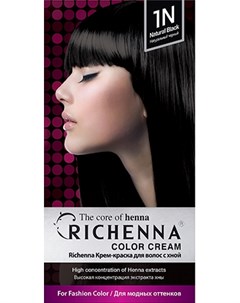 Color Cream Natural Black Крем краска для волос с хной 1N Richenna