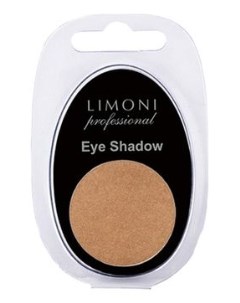Eye Shadows Тени для век в блистерах тон 01 Limoni